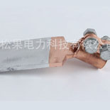 銅鋁變壓器線夾（平板型）